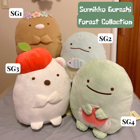 NWT San-X Sumikko Gurashi Plushie Lizzard 12” - Picture 3 of 3
